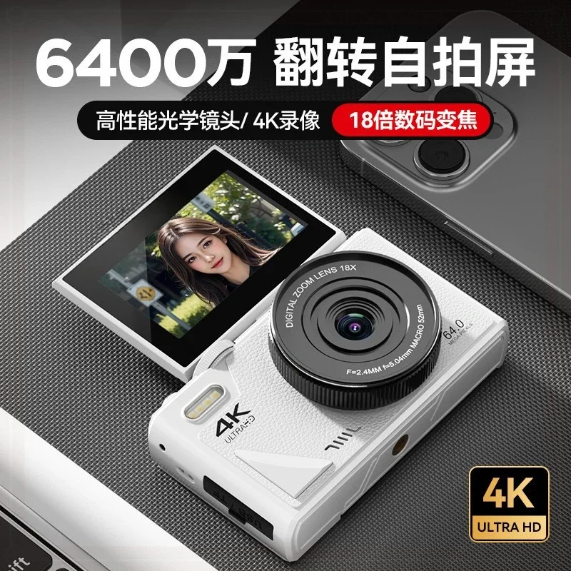 prod_6a984a1cc8ebf3.65845856.webp