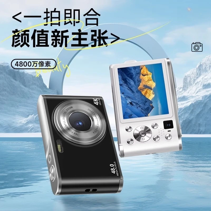 prod_6a984a2360b538.52314362.webp