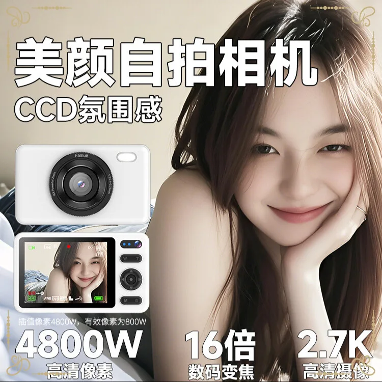 prod_6a984a2e0c7323.19317653.webp