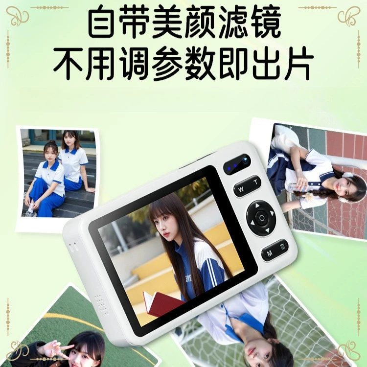prod_6a984a2e6d9f91.41394080.webp