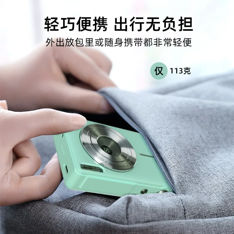prod_6a984a36805998.28739079.webp