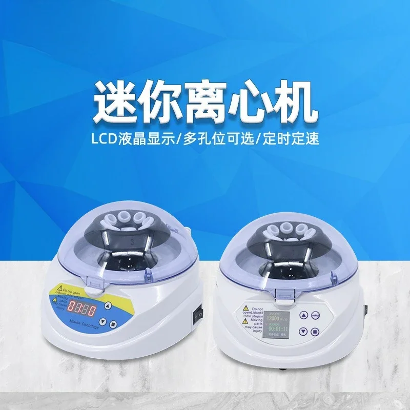 prod_6a984a398cf5c7.08924569.webp