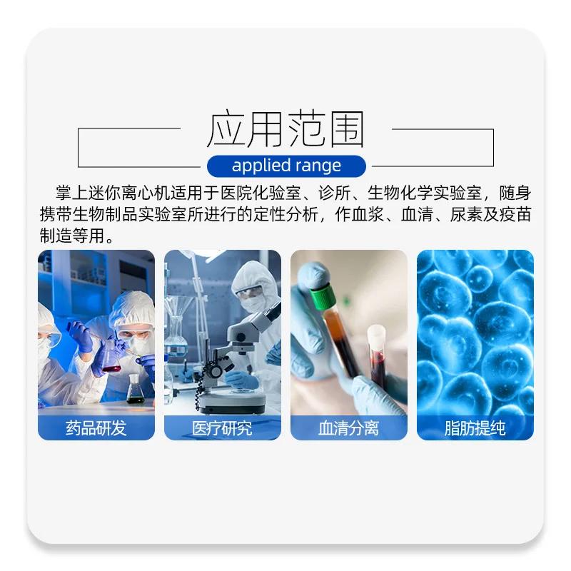 prod_6a984a39dc2a18.40115847.webp