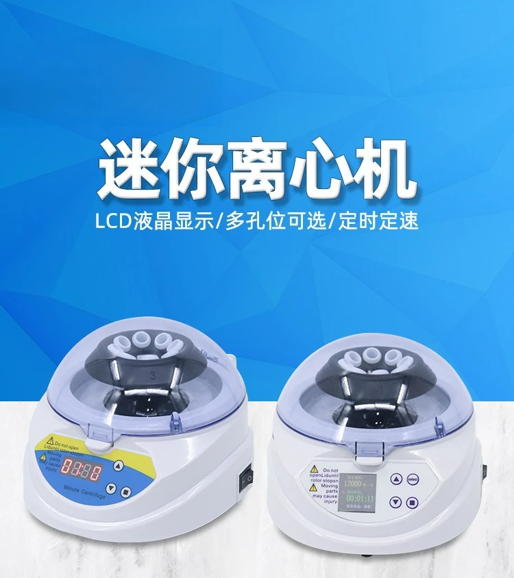 prod_6a984a3a886017.57066906.webp