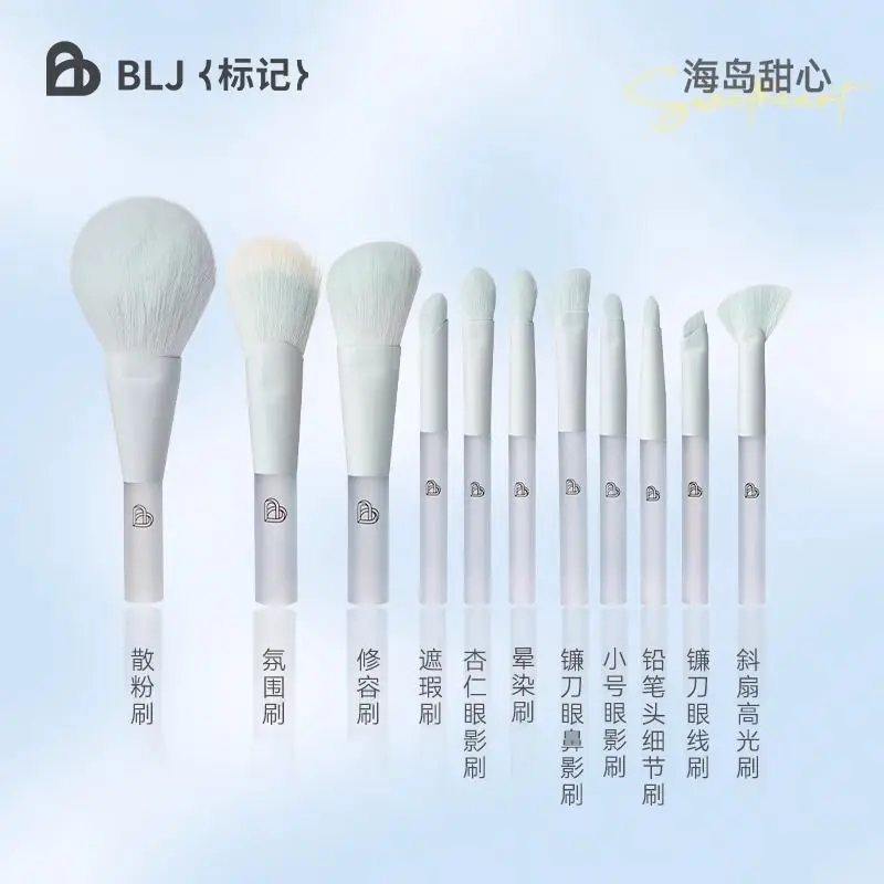 BLJ Mini Makeup Brush Set Travel Size - Soft Bristles for Blush Eyeshadow Loose Powder Portable Complete Beauty Tools