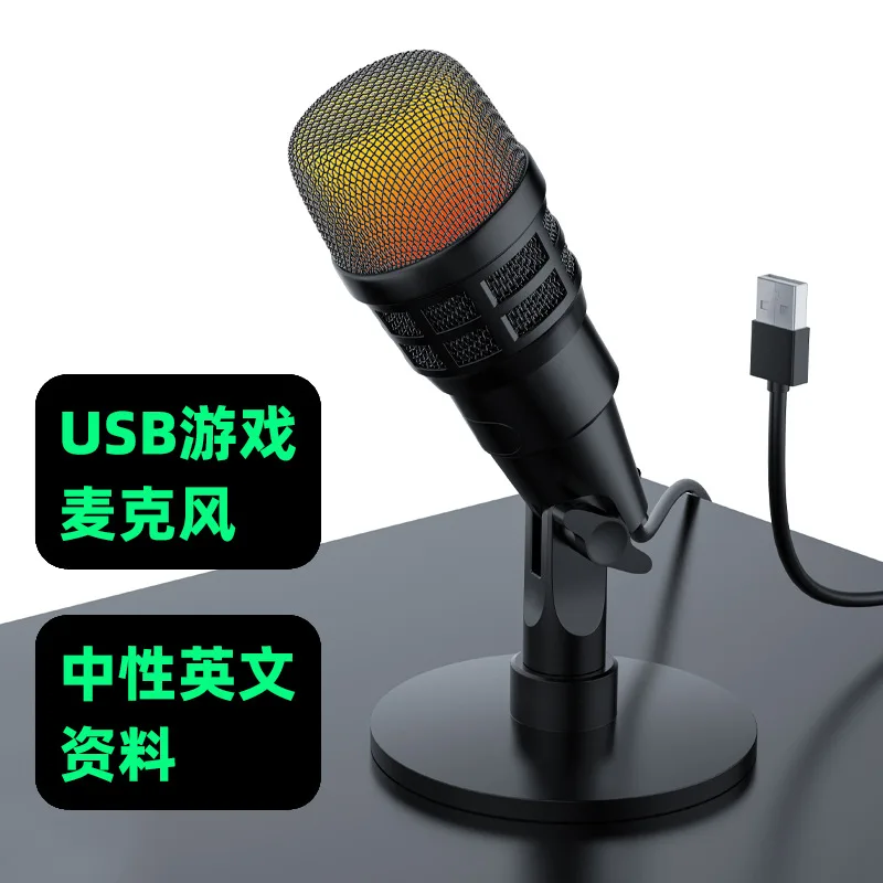 prod_6a985187baf660.97370300.webp
