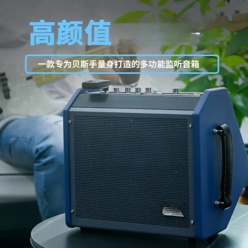 Electric Bass Speaker Bass Speaker Professional Monitor Home Practice Performance 30 Watts Bluetooth Connection