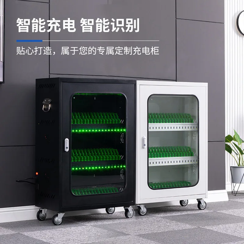 Centralized smartphone charging cabinet Tablet PC charging cabinet USB interface iPad Android charging storage cabinet