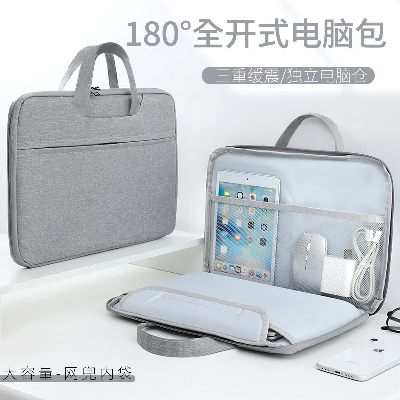 Laptop bag 14-inch 15-inch computer bag portable notebook bag light and thin business briefcase