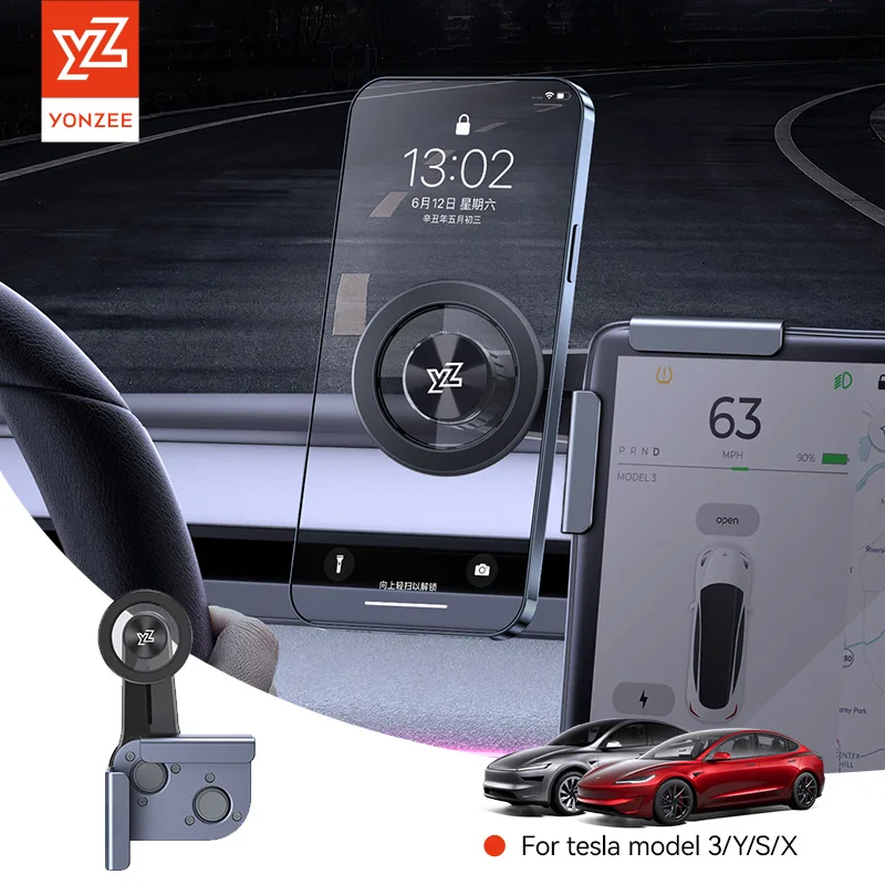 YZ For Tesla Car Phone Holder Model Y YL 3 Highland Juniper N52 Magnetic Screen Mount Universal Phone Stand for All iPhone 16 15
