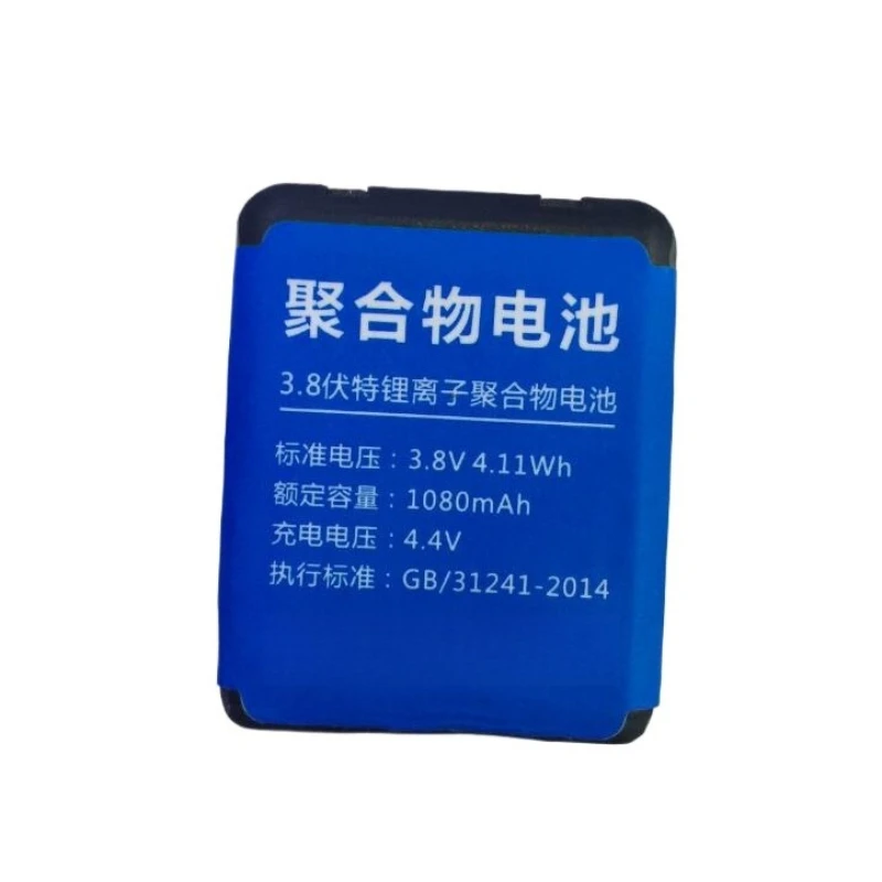 prod_6a985e83a95fe7.05704922.webp