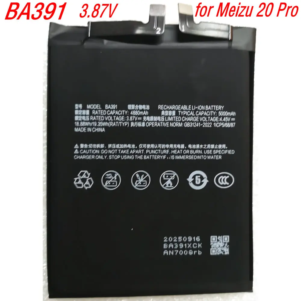New 3.87V 5000mAh BA391 Genuine Rechargeable Li-ion Polymer Battery for Meizu 20 Pro Smartphone