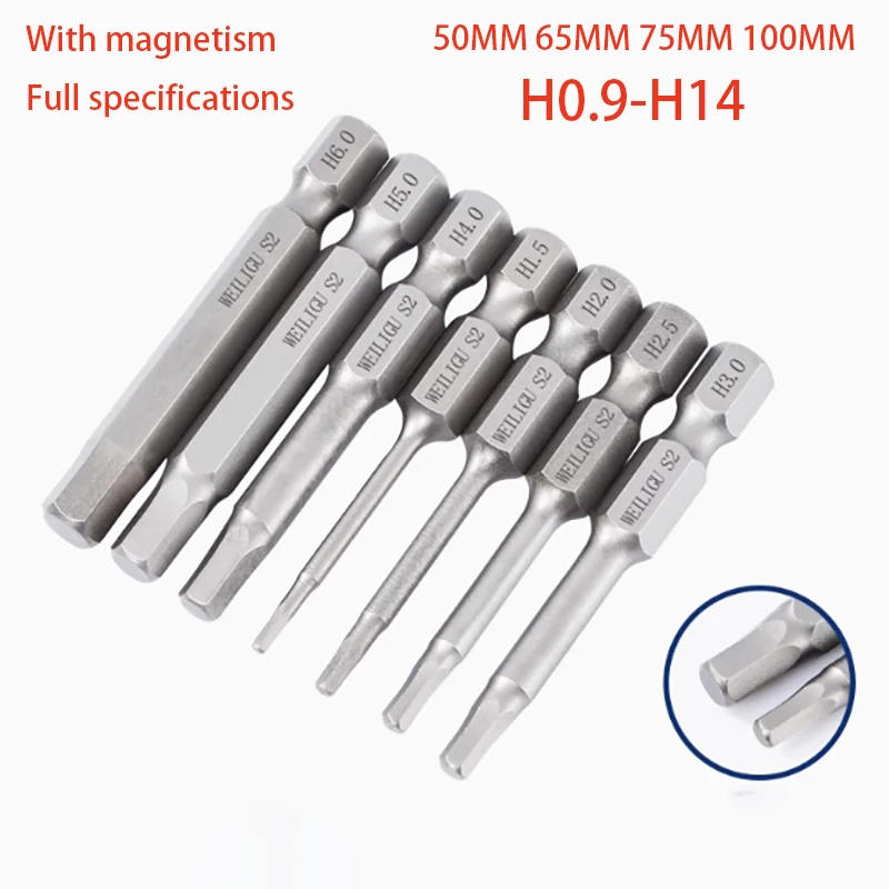 1Pcs Hex Head Allen Wrench Drill Bit Set 1/4