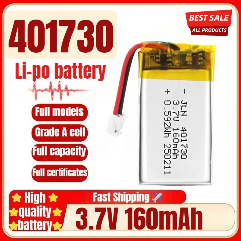 401730 3.7V 160mAh Polymer Lithium Rechargeable Battery for DIY Power Bank Bluetooth Speaker Solar Light LED Lamp Toys Game