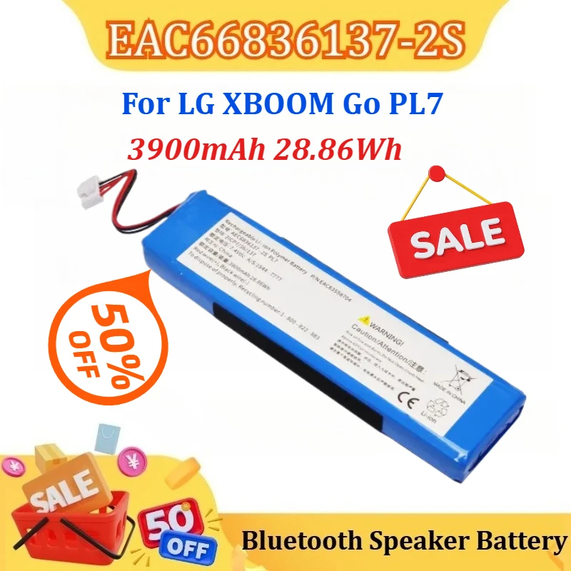 New EAC66836137-2S 3900mAh 7.4V Rechargeable Li-ion Polymer Battery for LG XBOOM Go PL7 Bluetooth Speaker Battery