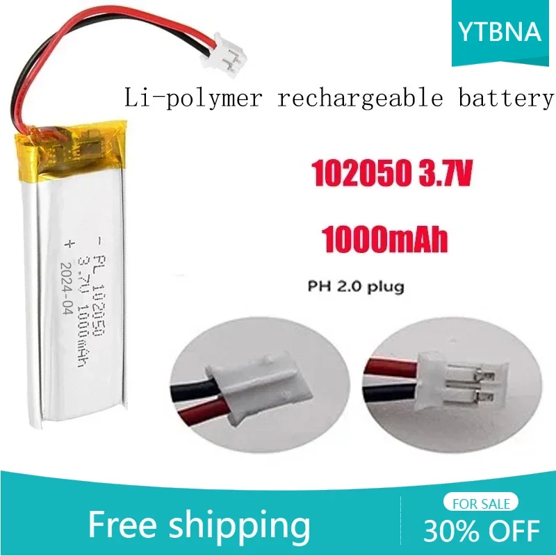 102050 3.7v 1000mAh Polymer Lithium Rechargeable Battery with PH2.0 Plug Li-Po Ion for Bluetooth Speaker Tools Batteries MP3/4/5