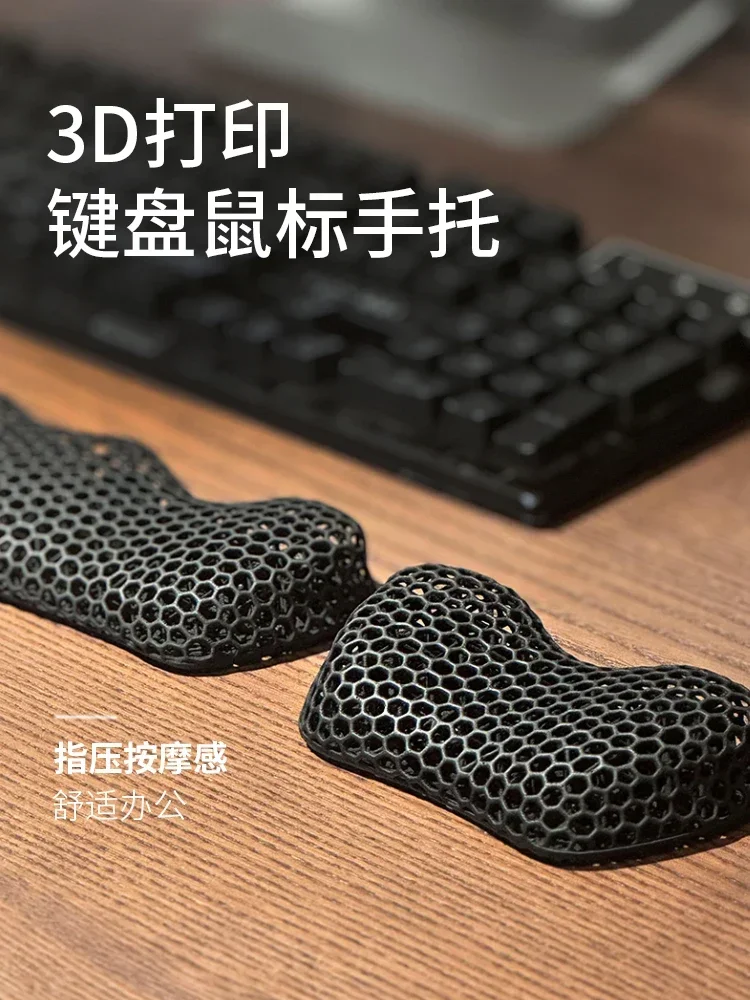 3D Printing Mechanical Keyboard  Palm Rest Custom Ergonomics Soft Comfortable Practical Wrist Rest for Home Office Wrist Rest