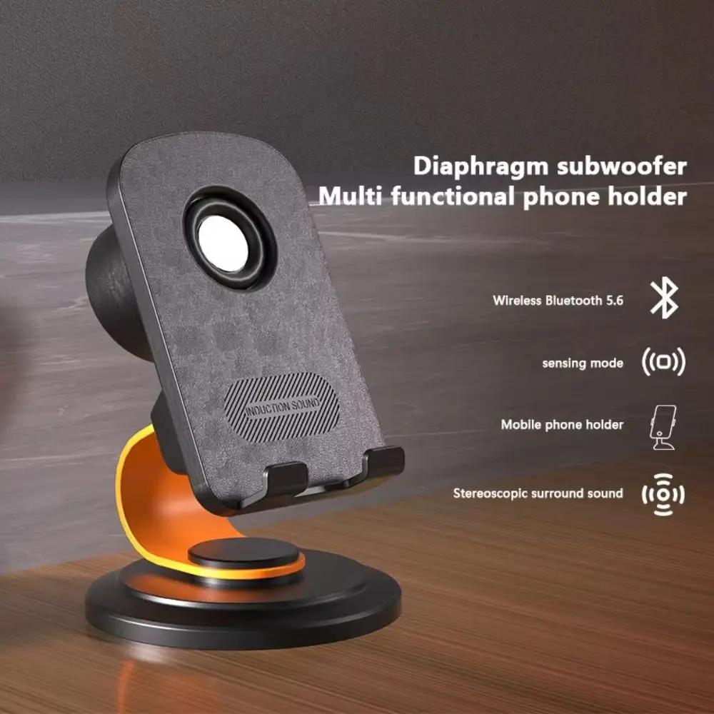 Adjustable 360° Mobile Phone Stand Portable Wireless Smart Bluetooth Speaker Stereo Speakers Multi-functional Induction Speaker