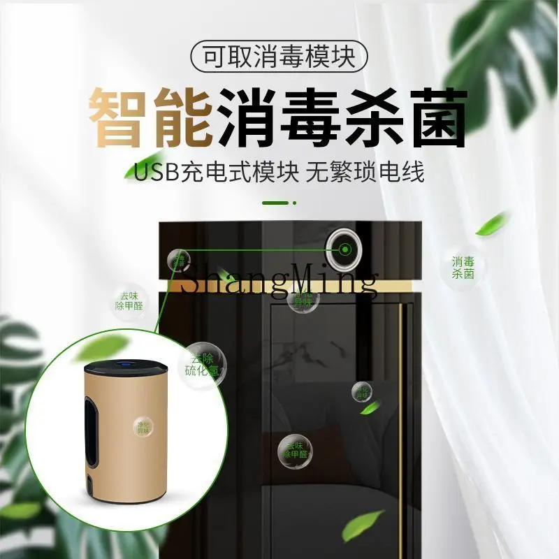 prod_6a9866a883f298.90082818.webp