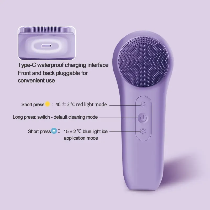 Electric Silicone Facial Cleansing Waterproof Cold Hot Compress Beauty Brush