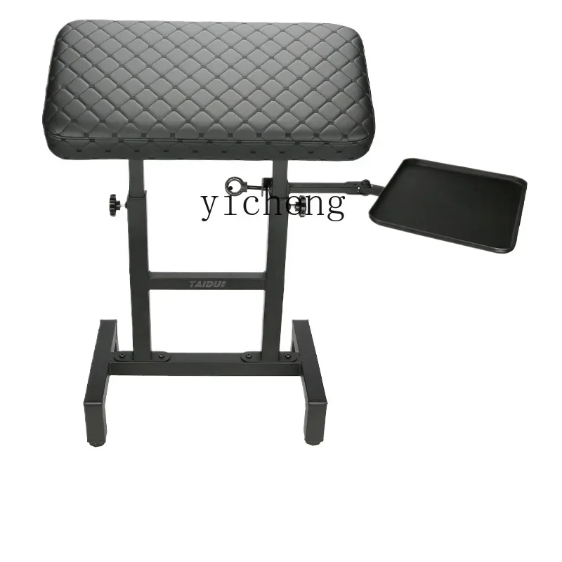diamond tattoo hand bracket plus magnetic tray, stable and foot-adjustable high and low panel beauty tools