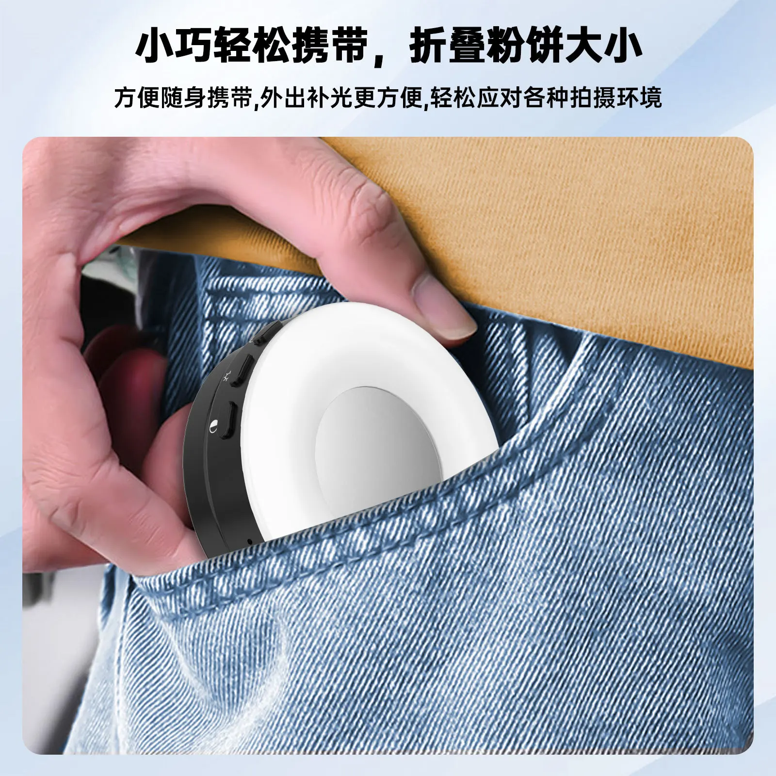 prod_6a98686d07fa11.36400181.webp