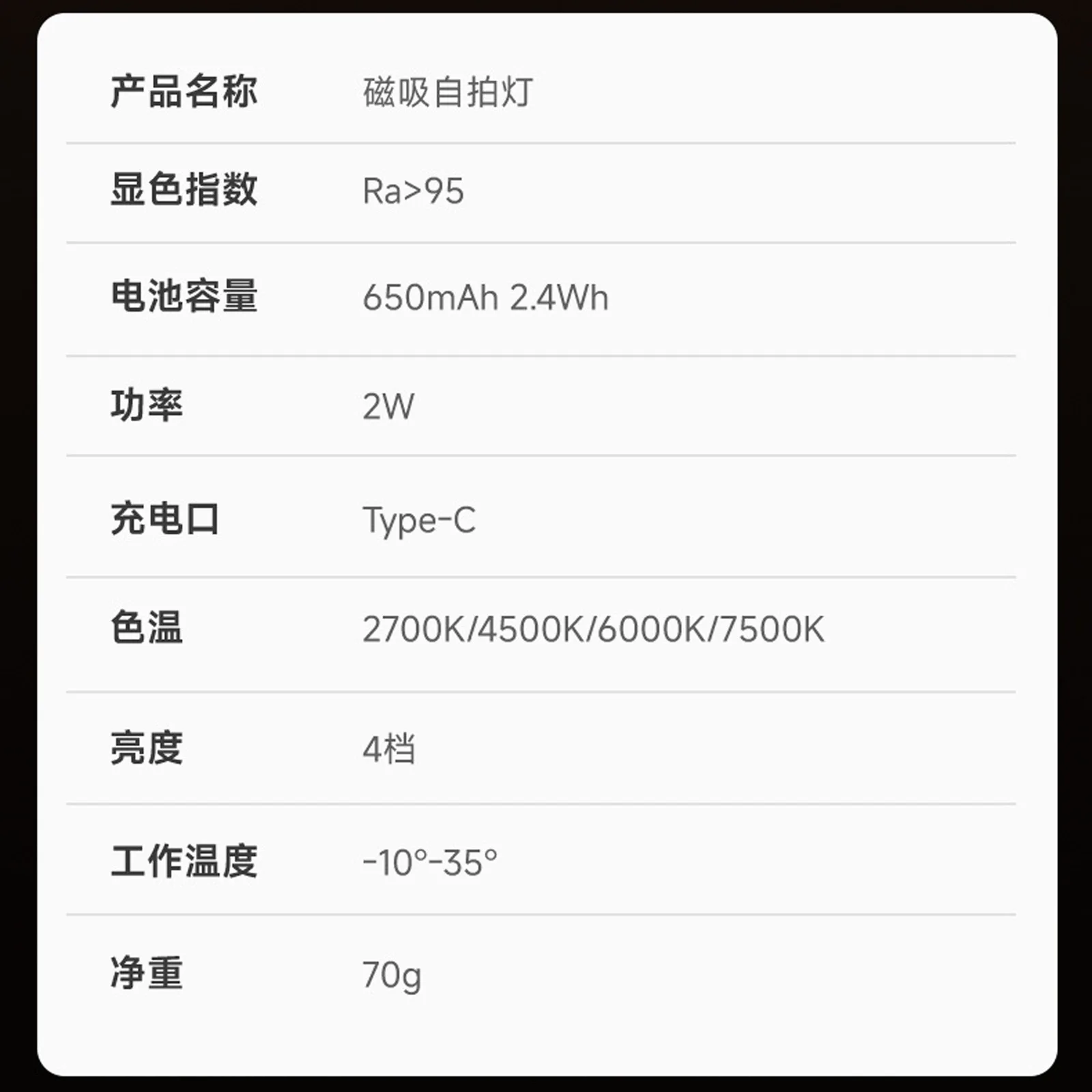 prod_6a98686e234b38.94089676.webp