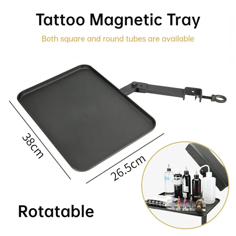 Tattoo Magnetic Tray Hand Arm Support Stand Tattoo Chair Accessories Special Detachable Rotatable Iron Tray Beauty Makeup Tool