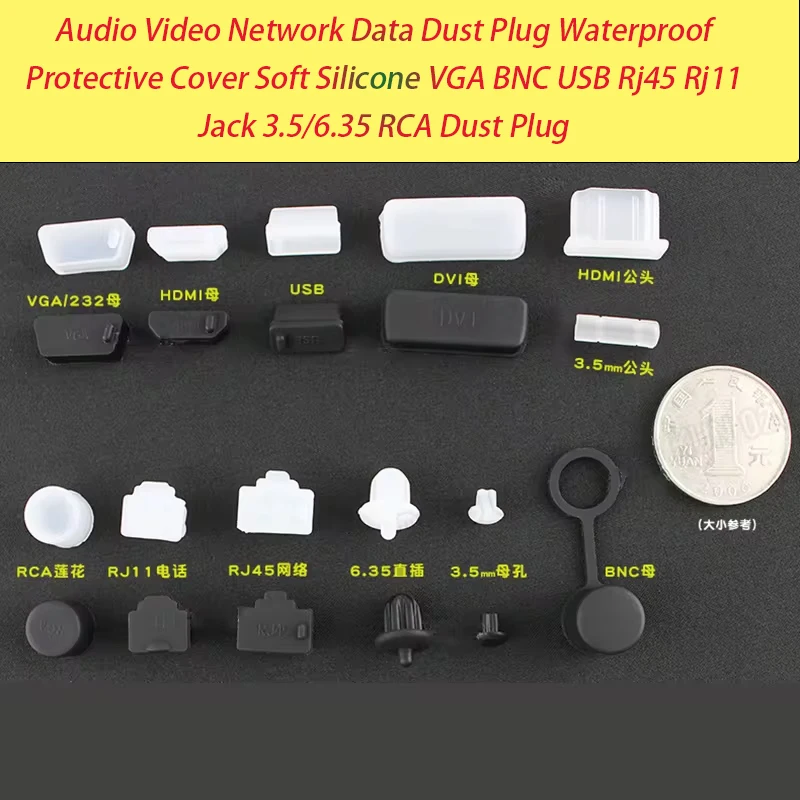 Waterproof Silicone Dust Plug Set 12-in-1 Port Protector for VGA USB HDMI RCA RJ45 Audio Video for TV PC Laptop Projector