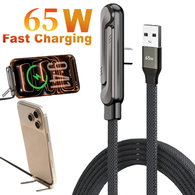 ASUS 65W Fast Charging Sideways Phone Charger, Built-in Phone Stand Charging Cord with Folding Phone Stand USB A-Type-C Cable