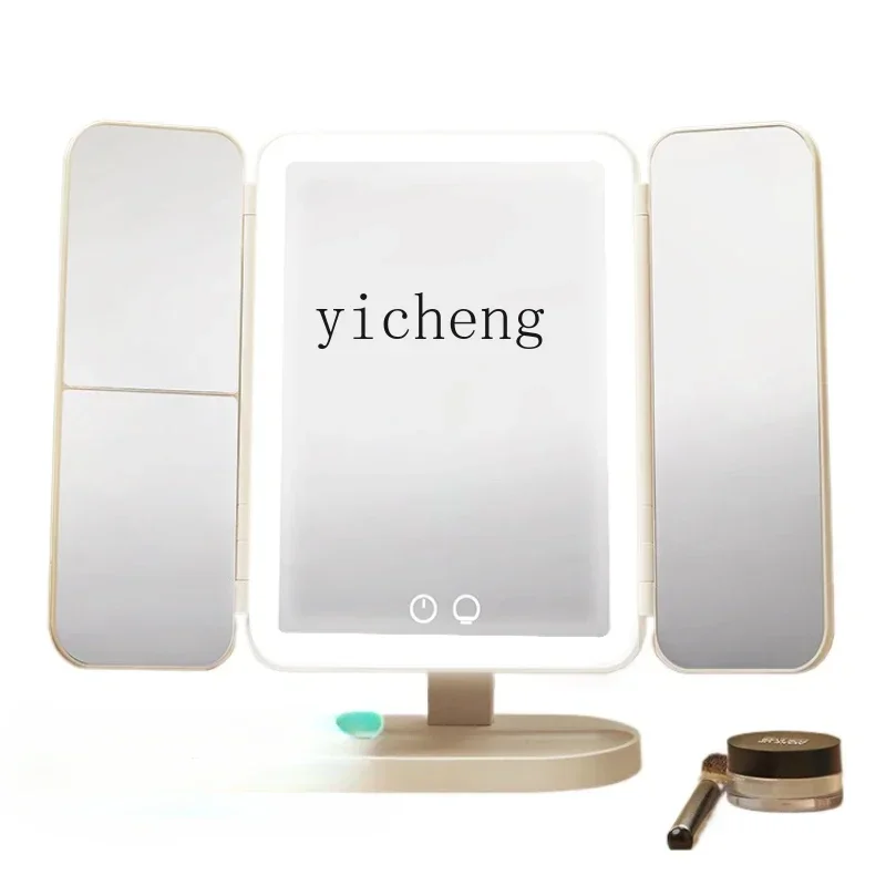 smart led makeup mirror desktop foldable dressing shell mirror fairy garden