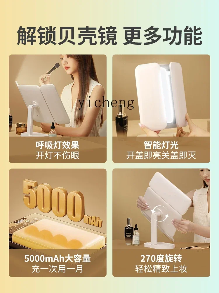 prod_6a986e49ddfe10.77442497.webp