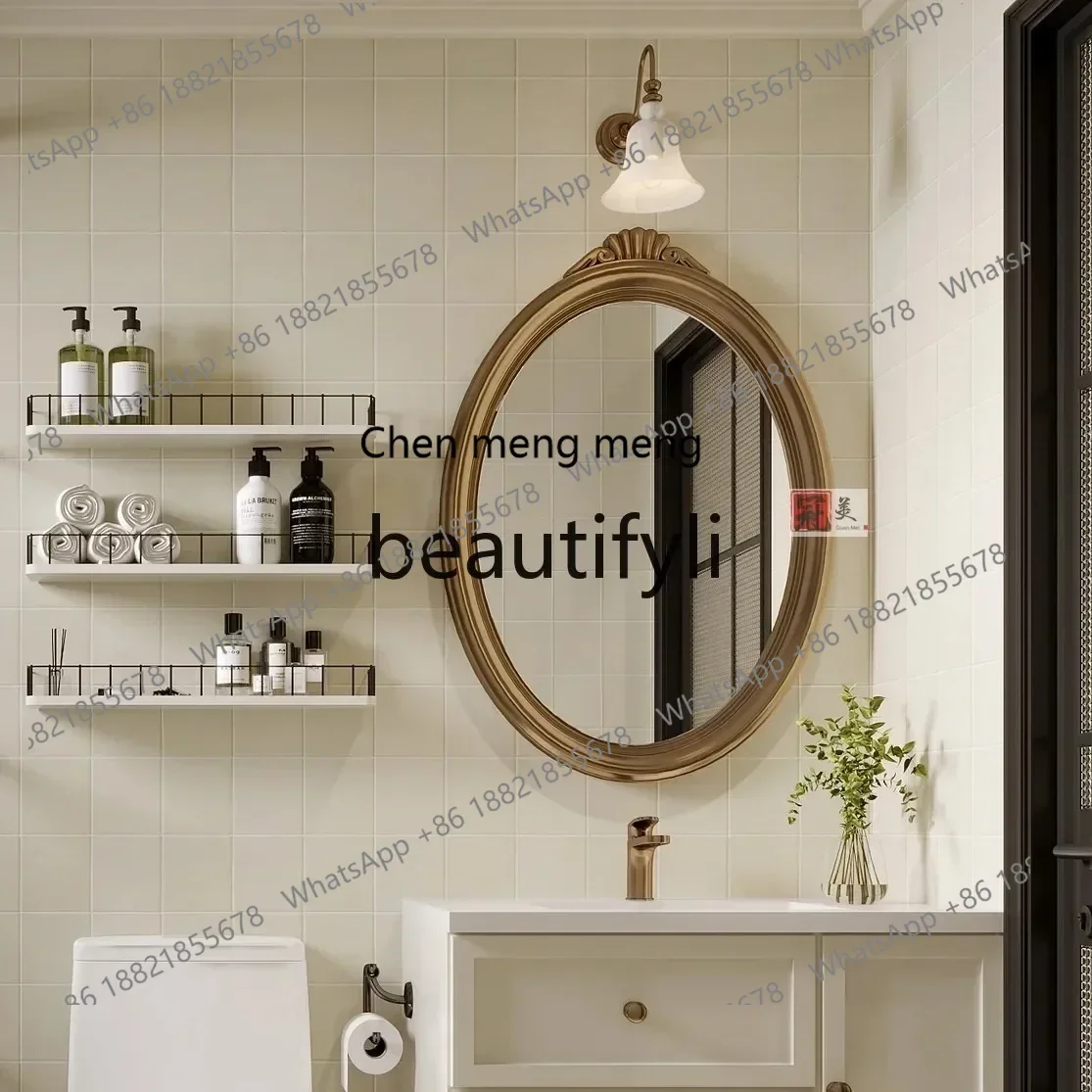 SS S7486 French retro oval toilet smart bathroom, vanity, makeup, European decorative mirror