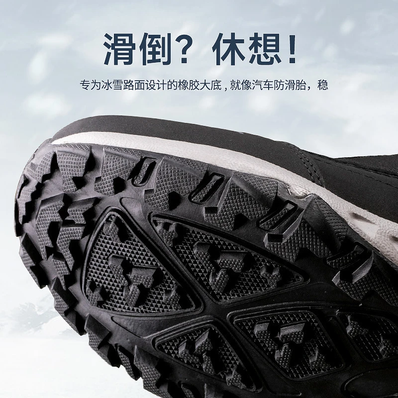 prod_6a986fc1331026.69613806.webp