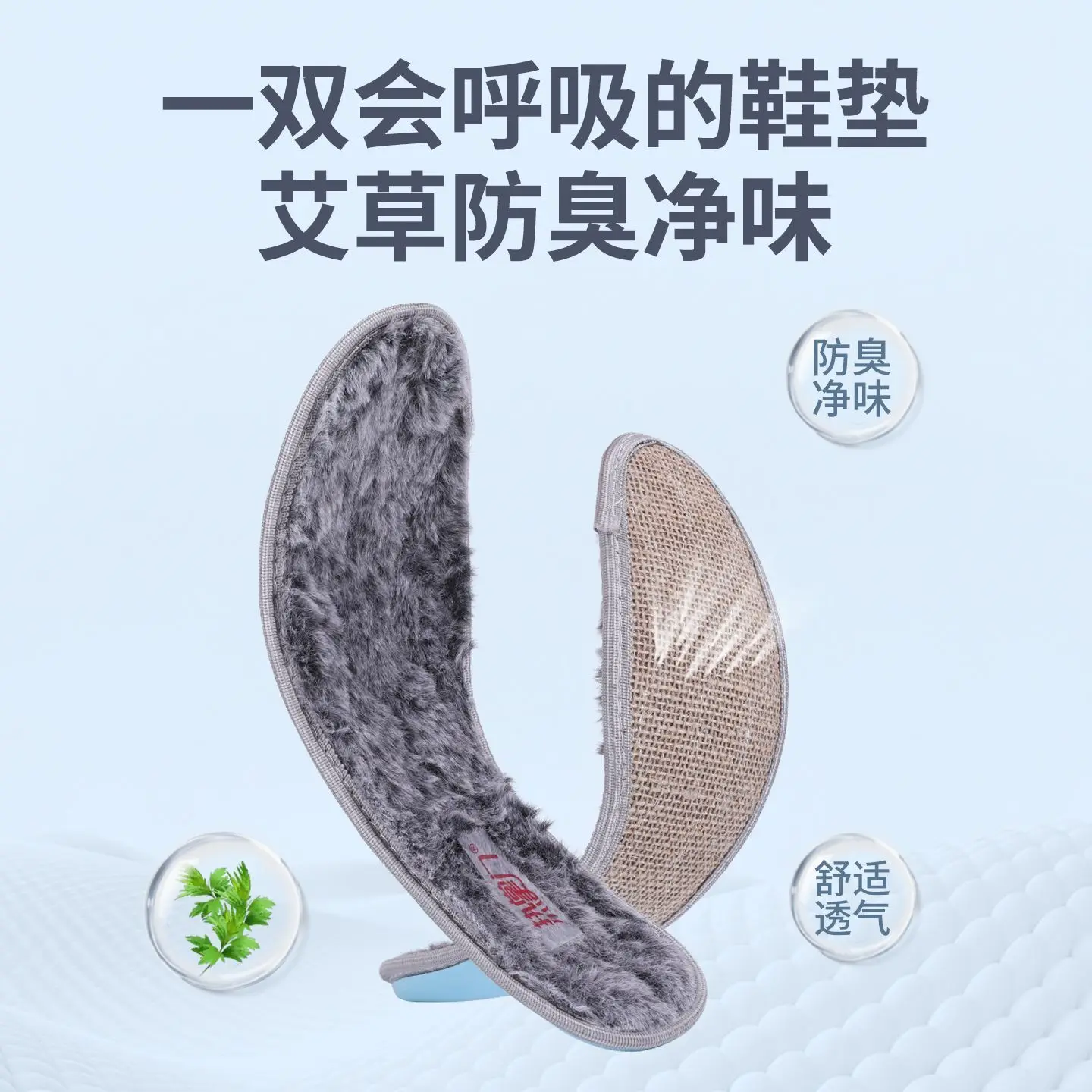 prod_6a9870b39915b9.72154693.webp