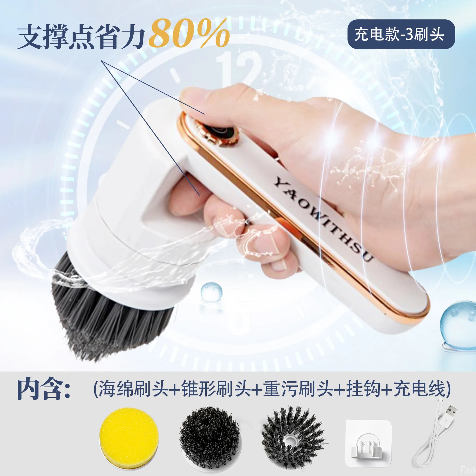 prod_6a99f7693a43f6.26626393.webp
