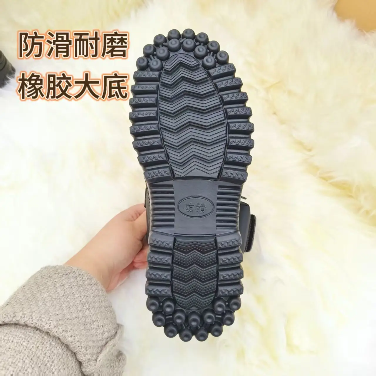 prod_6a9870bc5b8e14.57358606.webp