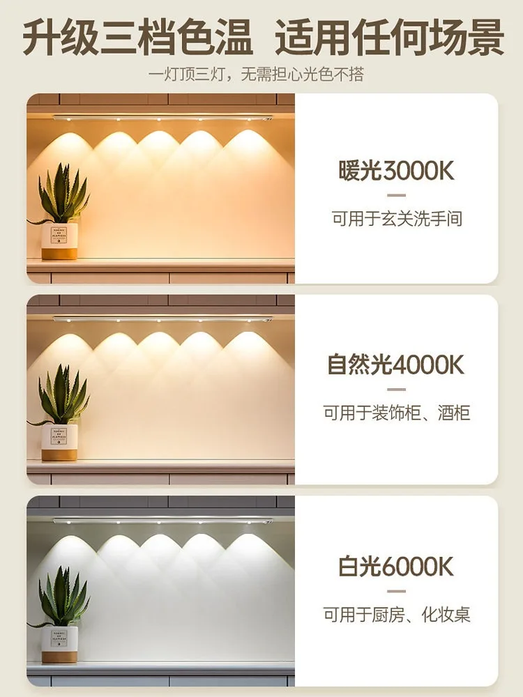 prod_6a9870d039a5f2.73999655.webp