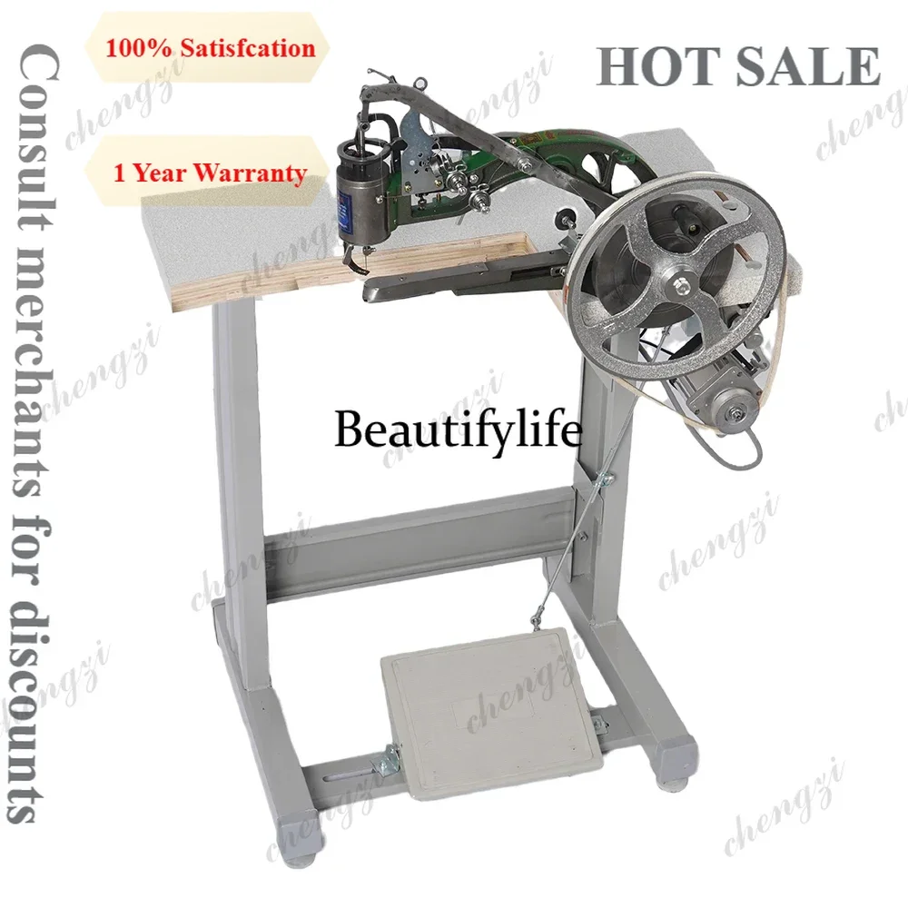 A81 Speed Adjustable New Electric Hand-Cranking Dual-Use Shoe Fix Machine Shoes Sewing Machine