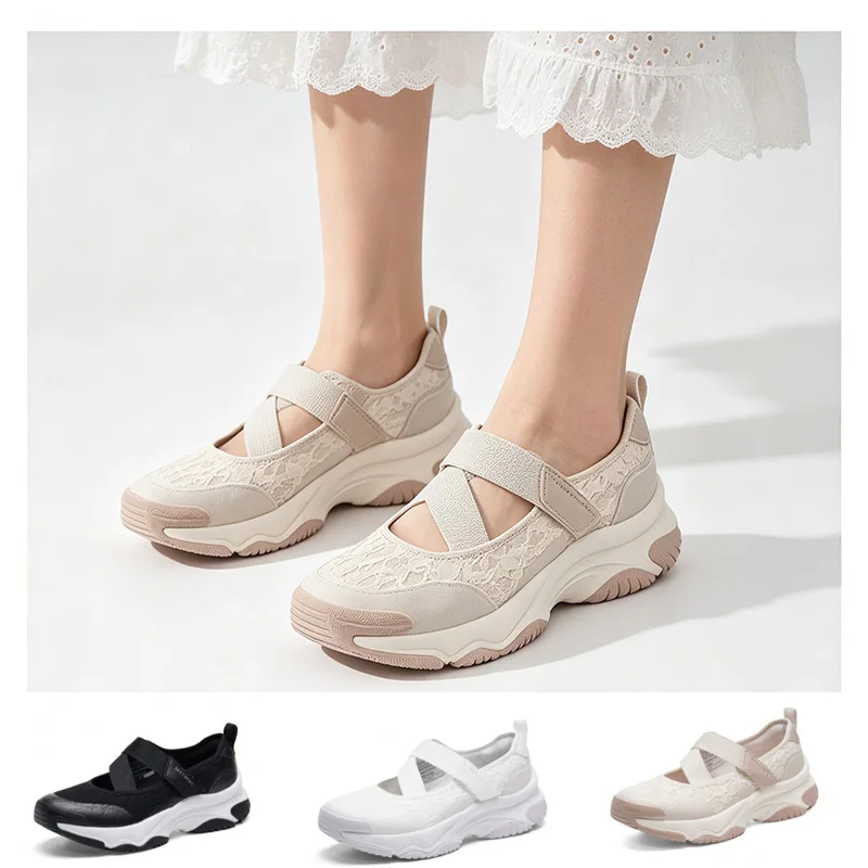 Skechers Cutout Strap Platform Sneakers Breathable Mesh Adjustable Strap Comfort Casual Shoes Natural Multi Colors 177604-NAT