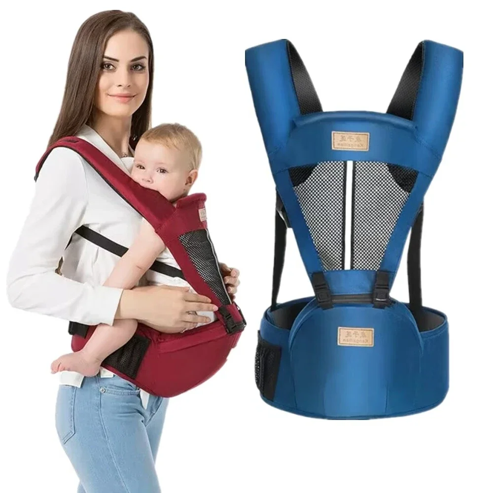 Multifunctional Baby Carrier Ergonomic Infant Waist Stool Newborn To Toddler Multi-use Before and After Kangaroo Bag Accessories