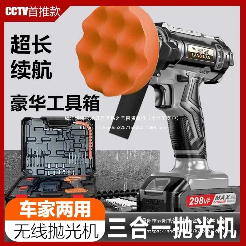 prod_6a9874cb0f0989.89779375.webp