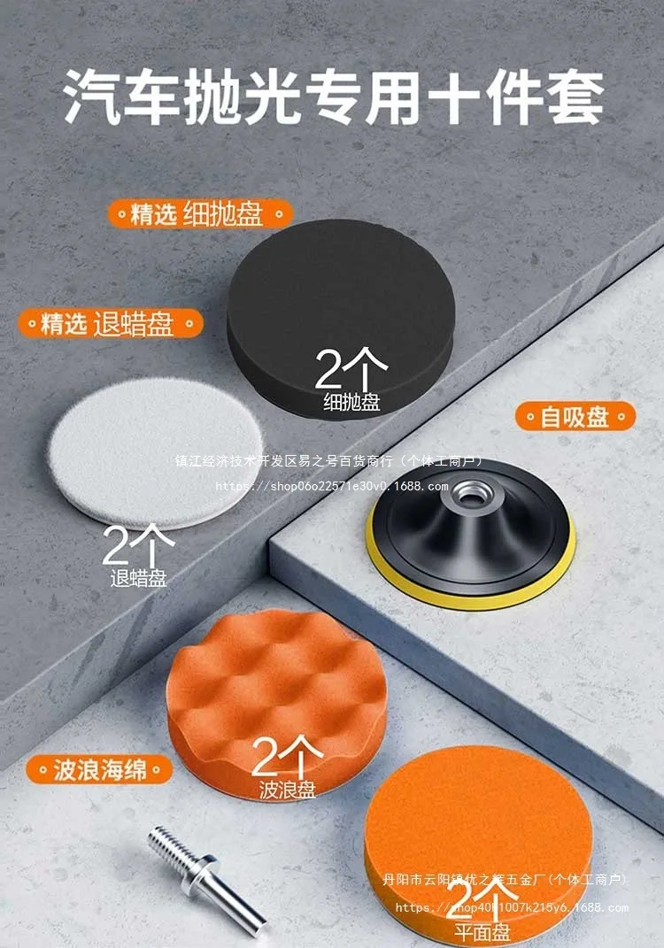 prod_6a9874cb8695b0.65024829.webp