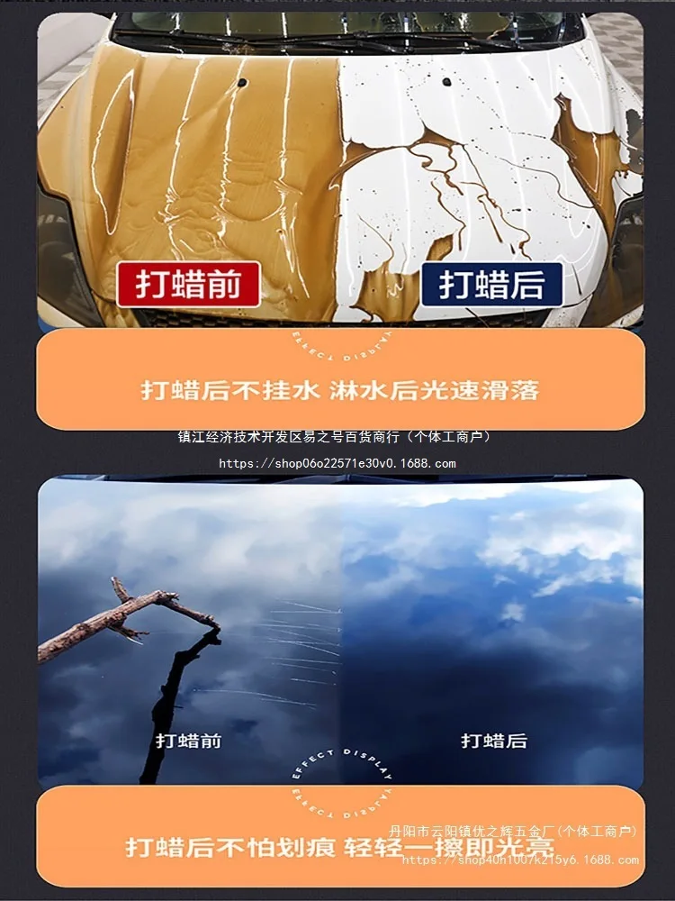 prod_6a9874cbee8e41.48486346.webp