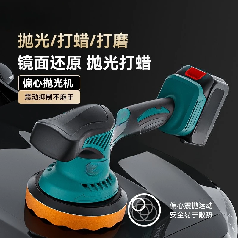 prod_6a9874cd141714.74162206.webp