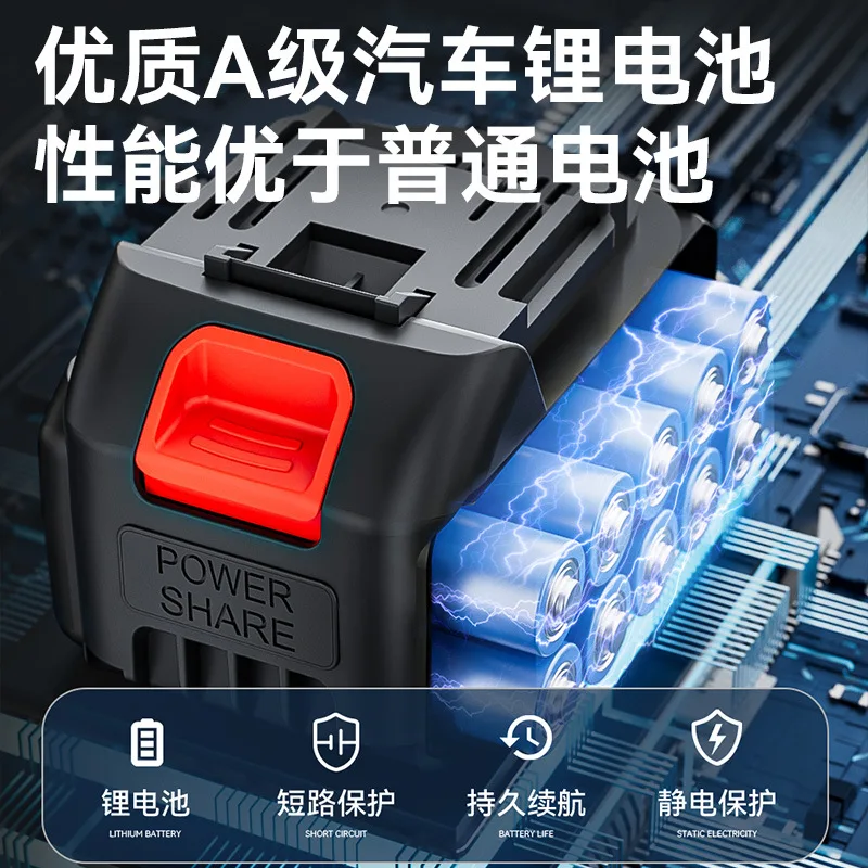 prod_6a9874ce3d3b91.00364656.webp