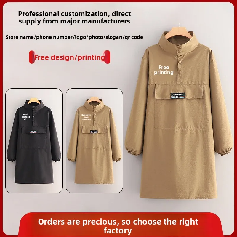 Personalized Logo Adult Apron Waterproof Oilproof Long Sleeve Kitchen Work Clothing Home Cleaning Accessory