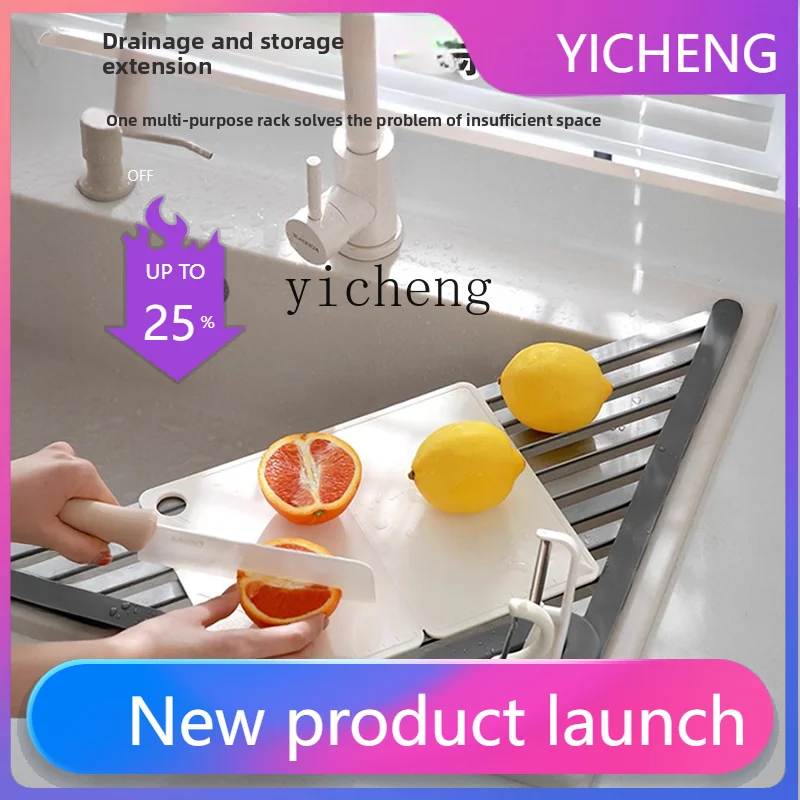 LYY  Kitchen Sink Draining Rack Aluminum Triangle Rack Bowl and Plate Storage Rack home accessories