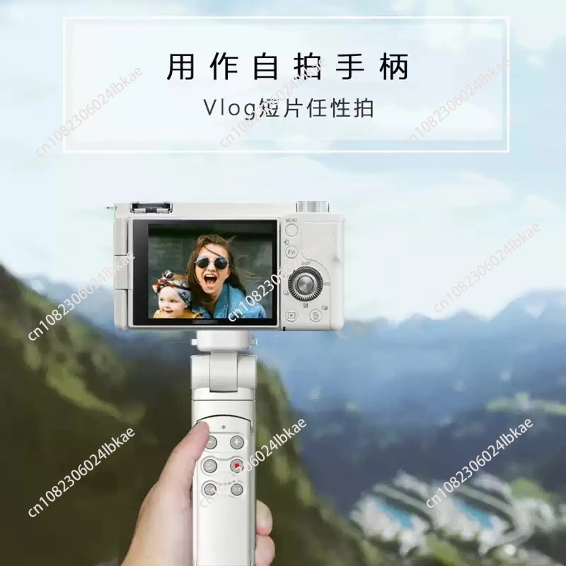 Wireless Remote Control Handheld Tripod for Black Card 7 A6400 ZV1 Canon M6II R50 R8 R6 Nikon Z50 Z6II Z7II Z30