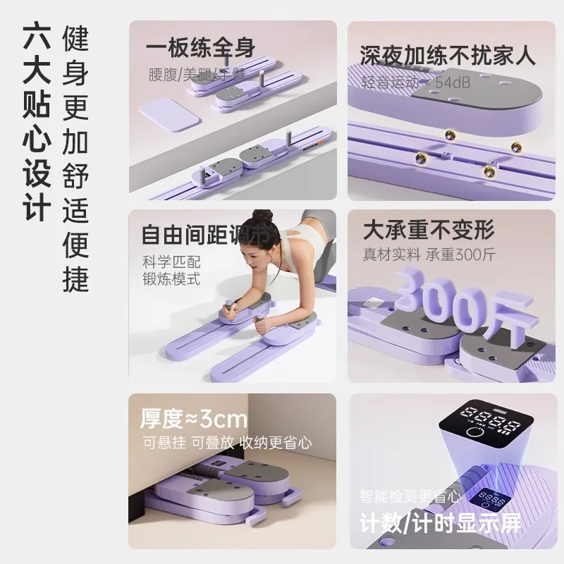 prod_6a987cf6b46a57.68512847.webp